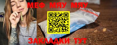 МДПВ Кулебаки