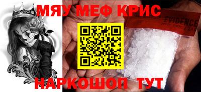 МДПВ Кулебаки