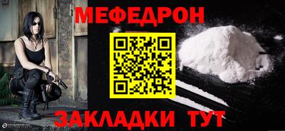 Альфа ПВП Кумертау