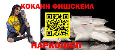 Альфа ПВП Кумертау
