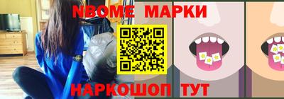 Альфа ПВП Кумертау