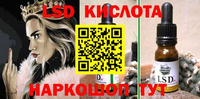 Альфа ПВП Кумертау