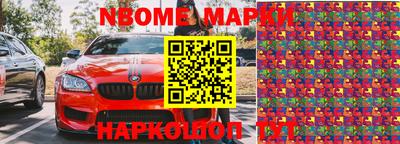 МДПВ Кулебаки