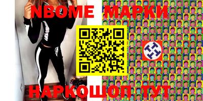 эйфоретик Кунгур