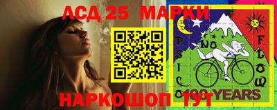 Альфа ПВП Кумертау