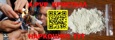 МДПВ Кулебаки