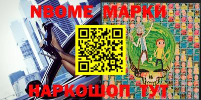МДПВ Кулебаки