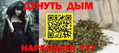 эйфоретик Кунгур