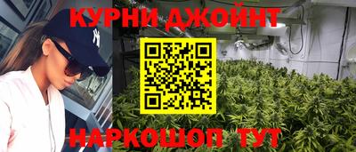 эйфоретик Кунгур