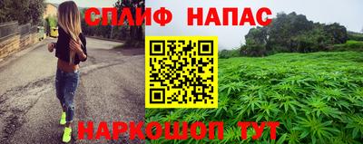 Альфа ПВП Кумертау