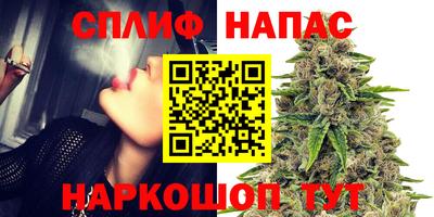 Альфа ПВП Кумертау