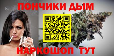 Альфа ПВП Кумертау