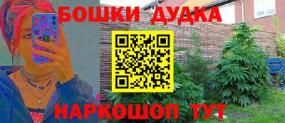 эйфоретик Кунгур