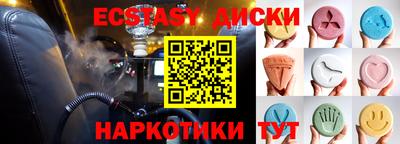 МДПВ Кулебаки