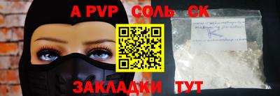 МДПВ Кулебаки