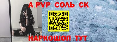 МДПВ Кулебаки