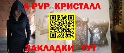 МДПВ Кулебаки