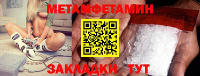 Альфа ПВП Кумертау