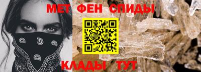 Альфа ПВП Кумертау