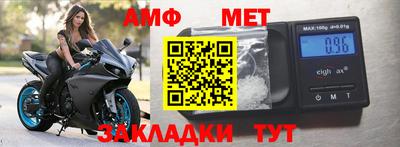 МДПВ Кулебаки