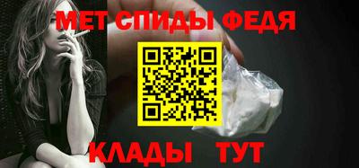 МДПВ Кулебаки