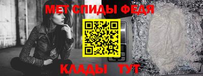 Альфа ПВП Кумертау
