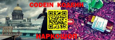 эйфоретик Кунгур