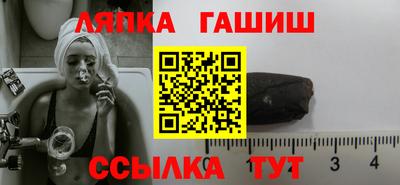 эйфоретик Кунгур