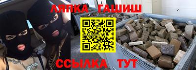 МДПВ Кулебаки