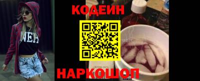 эйфоретик Кунгур