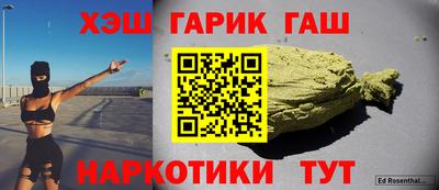 эйфоретик Кунгур