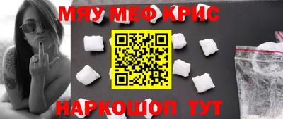 МДПВ Кулебаки