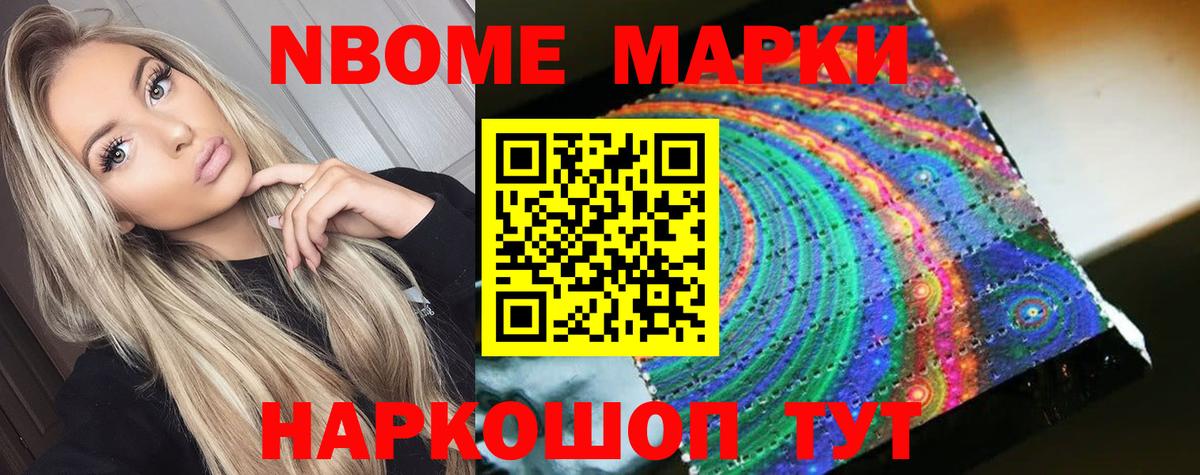 LSD-25 экстази ecstasy  Вход с VPN  LSD-25 экстази  Донской 